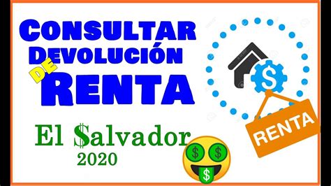 devolución de renta el salvador 2022